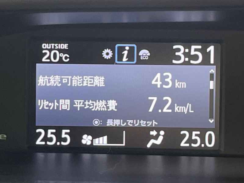 2021 Toyota Voxy 3BA-ZRR85W (UW-6a6ac2cc68c05)[10]