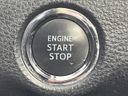 2018 Toyota Harrier DBA-ZSU60W (UW-6a6ac2d13a9b0)[29]