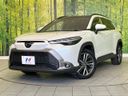 2024 Toyota Corolla Cross 6AA-ZVG13 (UW-6a6ac2d50c84c)[0]