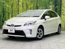 2012 Toyota Prius DAA-ZVW30 (UW-6a6ac2daad3cb)[0]