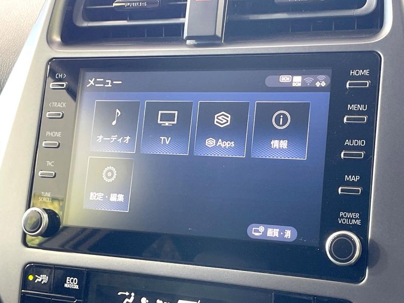 2021 Toyota Prius 6AA-ZVW51 (UW-6a6ac2ed3cdc4)[29]
