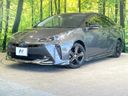 2021 Toyota Prius 6AA-ZVW51 (UW-6a6ac2ed3cdc4)[0]