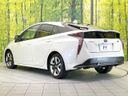 2017 Toyota Prius DAA-ZVW51 (UW-6a6ac2eeb6713)[10]