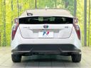 2017 Toyota Prius DAA-ZVW51 (UW-6a6ac2eeb6713)[9]