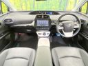 2017 Toyota Prius DAA-ZVW51 (UW-6a6ac2eeb6713)[28]