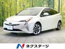 2017 Toyota Prius DAA-ZVW51 (UW-6a6ac2eeb6713)[3]