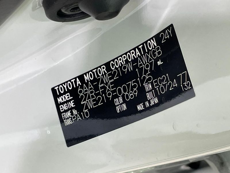 2024 Toyota Corolla Touring 6AA-ZWE219W (UW-6a6ac2f7ec691)[1]