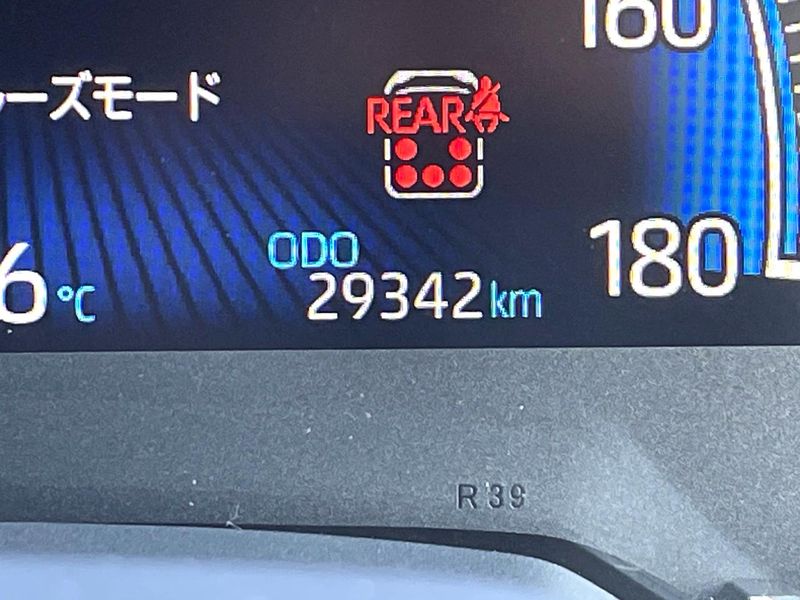 2023 Toyota Voxy 6AA-ZWR90W (UW-6a6ac3062d48f)[0]