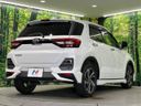 2020 Toyota Raize 5BA-A200A (UW-6a6c108ae366b)[8]