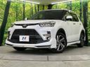 2020 Toyota Raize 5BA-A200A (UW-6a6c108ae366b)[0]