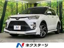 2020 Toyota Raize 5BA-A200A (UW-6a6c108ae366b)[3]