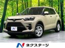 2024 Toyota Raize 5BA-A201A (UW-6a6c1090a27ab)[3]