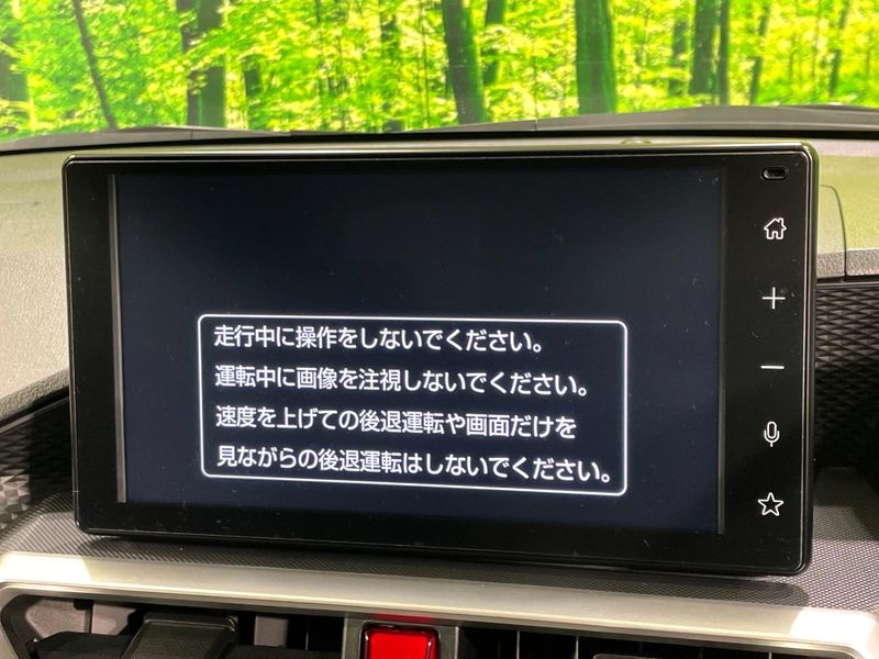 2024 Toyota Raize 5BA-A201A (UW-6a6c1090a27ab)[11]