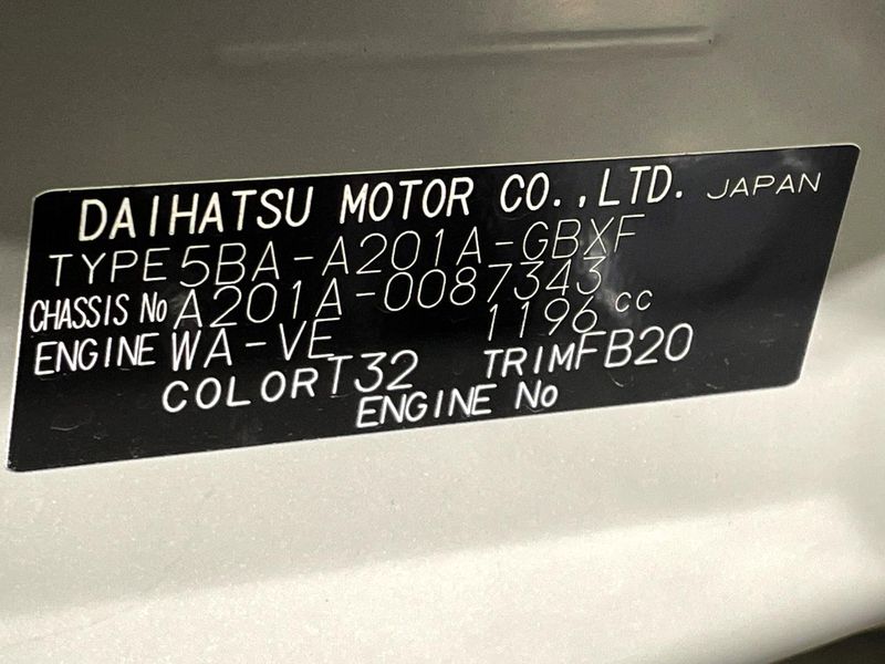 2024 Toyota Raize 5BA-A201A (UW-6a6c1090a27ab)[1]