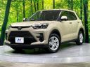 2024 Toyota Raize 5BA-A201A (UW-6a6c1090a27ab)[0]