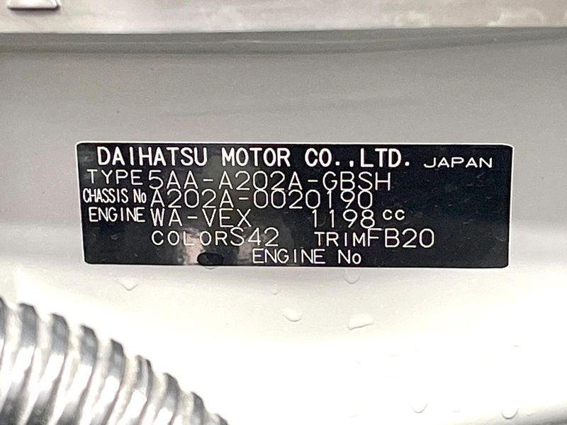 2022 Toyota Raize 5AA-A202A (UW-6a6c1093345c1)[1]
