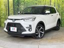 2025 Toyota Raize 5AA-A202A (UW-6a6c1097ce50d)[0]