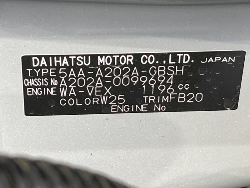 2025 Toyota Raize 5AA-A202A (UW-6a6c1097ce50d)[1]