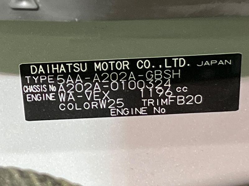 2025 Toyota Raize 5AA-A202A (UW-6a6c1097eb7d5)[1]