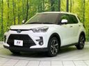 2025 Toyota Raize 5AA-A202A (UW-6a6c1097eb7d5)[4]