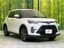 2025 Toyota Raize 5AA-A202A (UW-6a6c1097eb7d5)[10]