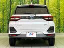 2025 Toyota Raize 5AA-A202A (UW-6a6c1097eb7d5)[7]