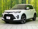 2025 Toyota Raize 5AA-A202A (UW-6a6c1097eb7d5)[0]
