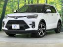 2025 Toyota Raize 5AA-A202A (UW-6a6c1097ee535)[0]