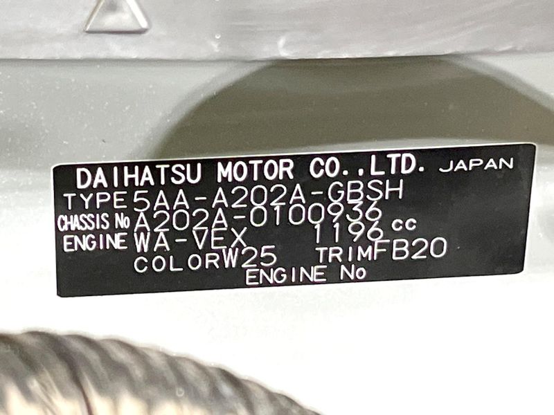 2025 Toyota Raize 5AA-A202A (UW-6a6c10997e527)[1]