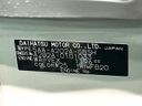 2025 Toyota Raize 5AA-A202A (UW-6a6c109991cdb)[1]