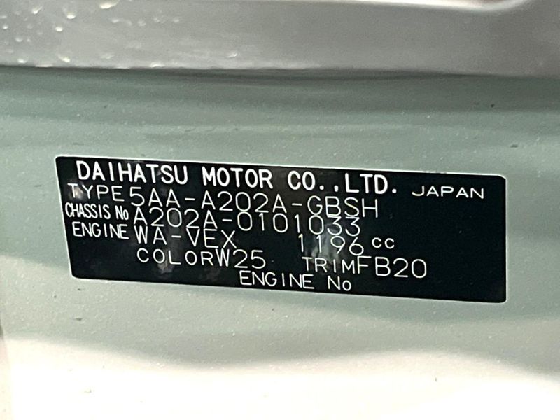 2025 Toyota Raize 5AA-A202A (UW-6a6c109991cdb)[1]