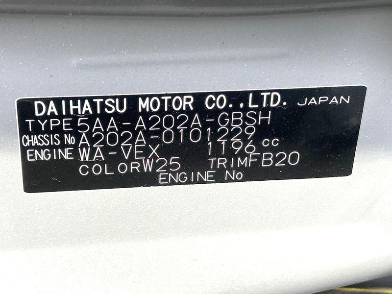 2025 Toyota Raize 5AA-A202A (UW-6a6c1099b0bc0)[1]