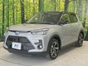 2026 Toyota Raize 5AA-A202A (UW-6a6c109da199c)[6]