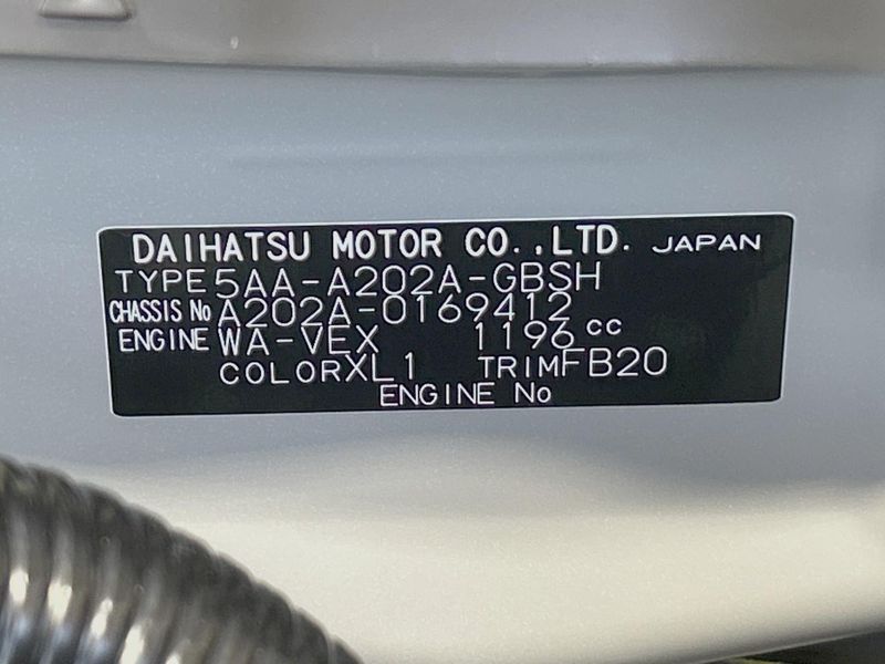 2026 Toyota Raize 5AA-A202A (UW-6a6c109da199c)[1]