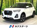 2024 Daihatsu Rocky 5AA-A202S (UW-6a6c109e87b63)[3]