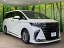 2024 Toyota Alphard Hybrid 6AA-AAHH40W (UW-6a6c10aa6364f)[26]