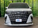 2024 Toyota Alphard Hybrid 6AA-AAHH40W (UW-6a6c10aa6364f)[19]