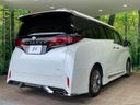 2024 Toyota Alphard Hybrid 6AA-AAHH40W (UW-6a6c10aa6364f)[24]