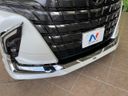 2024 Toyota Alphard Hybrid 6AA-AAHH40W (UW-6a6c10aa6364f)[28]