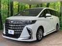 2024 Toyota Alphard Hybrid 6AA-AAHH40W (UW-6a6c10aa6364f)[20]