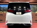 2025 Toyota Alphard Hybrid 6AA-AAHH40W (UW-6a6c10ac41e6c)[24]