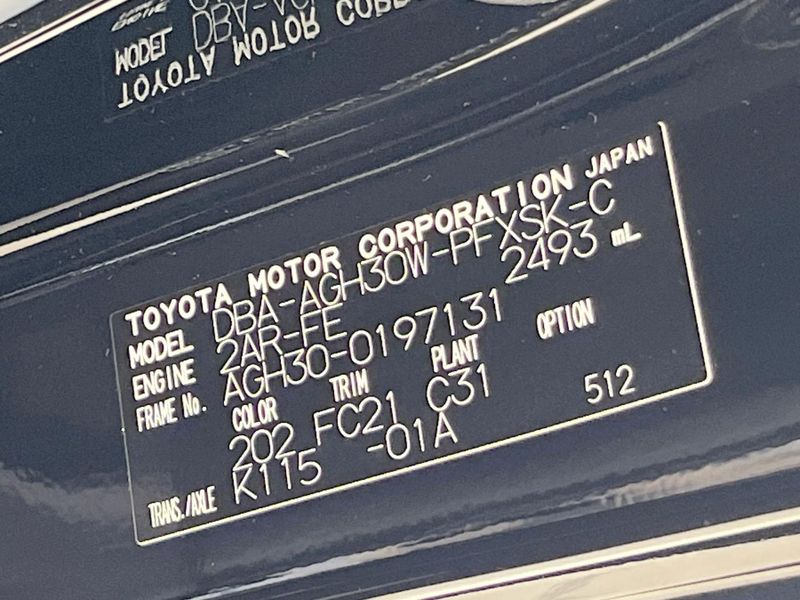 2018 Toyota Alphard DBA-AGH30W (UW-6a6c10be7ddc3)[1]