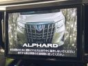 2019 Toyota Alphard DBA-AGH30W (UW-6a6c10c25366e)[11]