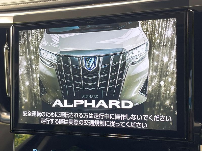 2019 Toyota Alphard DBA-AGH30W (UW-6a6c10c25366e)[11]
