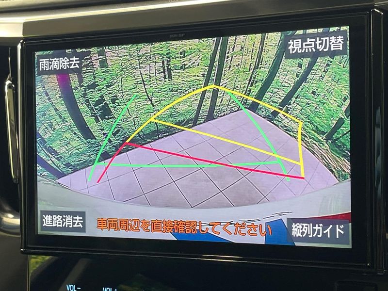 2019 Toyota Alphard DBA-AGH30W (UW-6a6c10c25366e)[15]