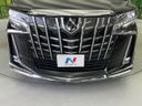 2023 Toyota Alphard 3BA-AGH30W (UW-6a6c10c968d9d)[22]
