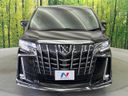 2023 Toyota Alphard 3BA-AGH30W (UW-6a6c10c968d9d)[23]