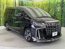 2023 Toyota Alphard 3BA-AGH30W (UW-6a6c10c968d9d)[6]