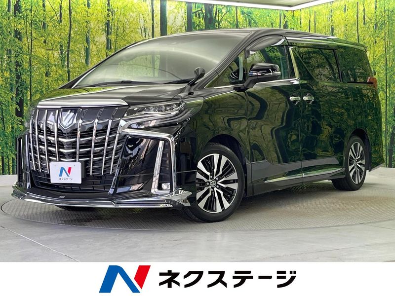 2023 Toyota Alphard 3BA-AGH30W (UW-6a6c10c968d9d)[3]