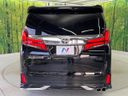 2023 Toyota Alphard 3BA-AGH30W (UW-6a6c10c968d9d)[24]